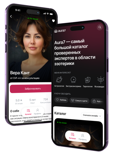 Main Banner Image for Mobile