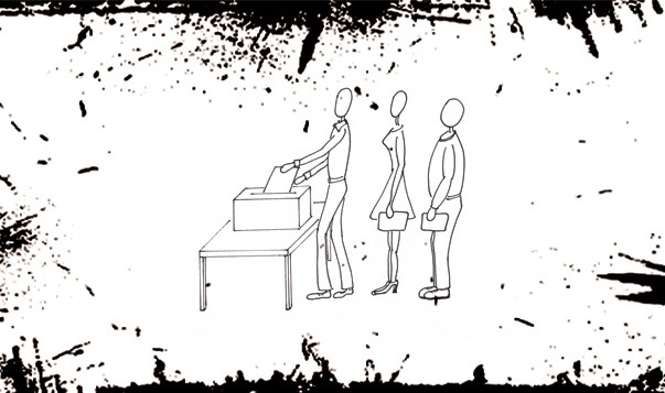 Сон: очередь