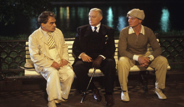 Мастер и Маргарита